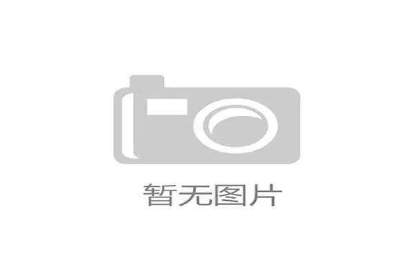 “马竞在欧冠已3次淘汰巴萨，与巴黎并列该项赛事历史最多”