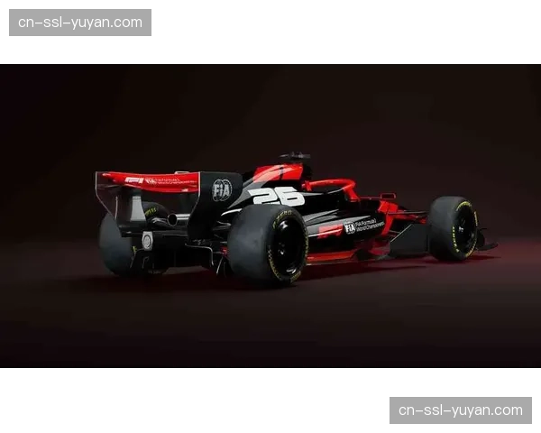 F1公布2027年新规技术框架，强调可持续燃料与成本控制
