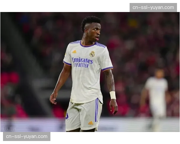 俱乐部内部担心核心攻击手维尼修斯·儒尼奥尔面临重大伤病风险 俱乐部内部担心核心攻击手维尼修斯·儒尼奥尔面临重大伤病风险